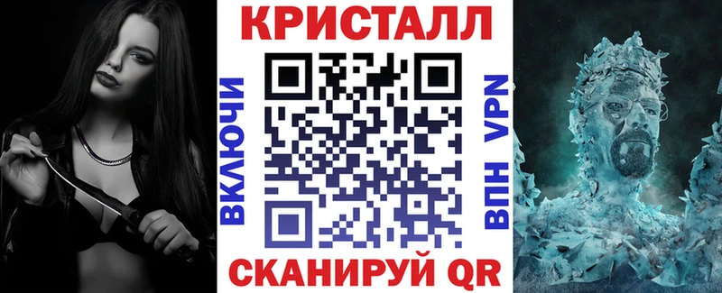 АМФЕТАМИН VHQ  Купить закладки  Весьегонск 