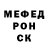 Дистиллят ТГК вейп Riveka Kraizman