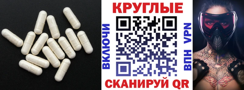 Купить  Весьегонск  ЭКСТАЗИ диски 