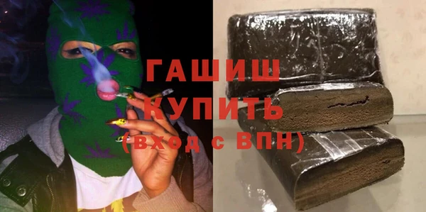 apvp Касимов