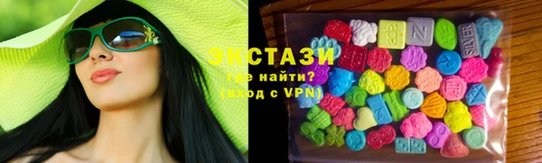 сатива Киренск