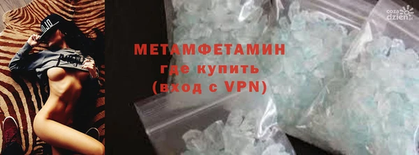 не бодяженный Карталы
