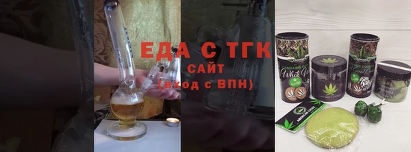сатива Киренск