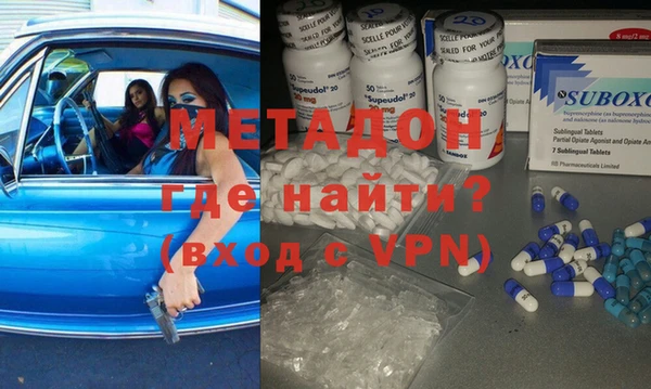 сатива Киренск