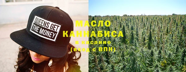 не бодяженный Карталы