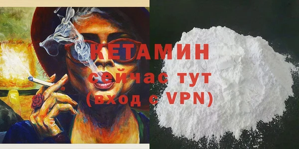 apvp Касимов