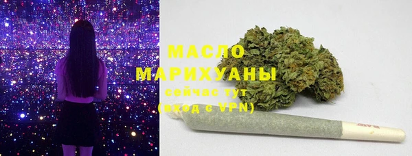 ECSTASY Карпинск