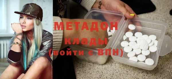 сатива Киренск