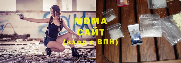 амфетамин Киреевск