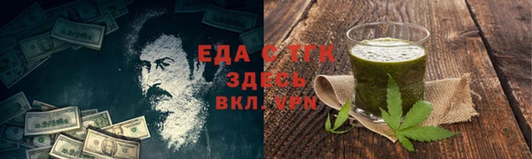 не бодяженный Карталы