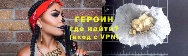 ECSTASY Карпинск