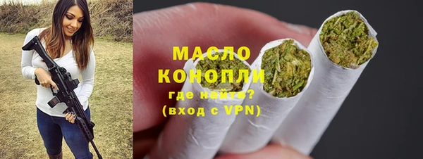 амфетамин Киреевск