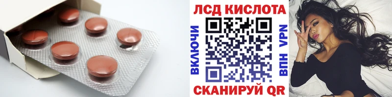 Лсд 25 экстази ecstasy  Купить закладки  Весьегонск 