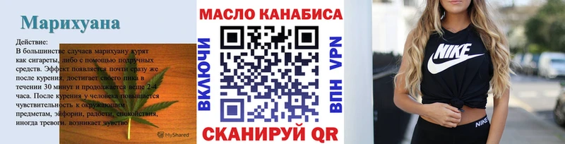 Купить  Весьегонск  ТГК Wax 